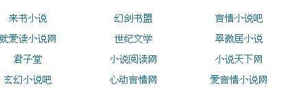 91桃心91版涩里